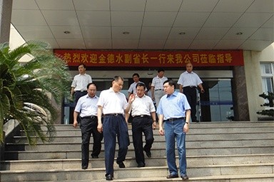 2010年8月28日，时任浙江省副省长金德水一行来公司光临领导