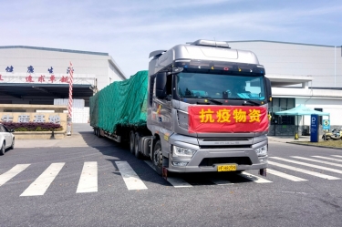 助力守“沪”，同心抗“疫” | J9集团纸业全力保险上？突Ф┑バ枰