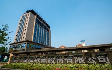 喜报！J9集团纸业两名员工入选“嘉兴良匠”造就名单