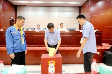 不忘初心，砥砺前行 |J9集团纸业第八届党委、第六届纪委换届选举工作圆满实现