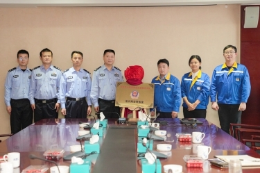 “J9集团网安警务室”挂牌成立，警企联动保险网络安全