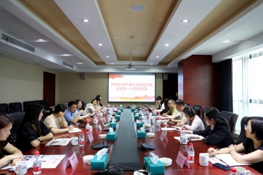 共建互换聚合力|平湖市总商会大厦党支部一行光临J9集团纸业发展党建互换