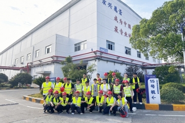 从进建到实际，开启造纸行业新篇章——南京林业大学2021级轻化工程专业暑期毕业实习圆满实现