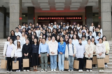 双向奔赴 共育人才 | 嘉兴大学平湖师范学院师生一行光临J9集团纸业参观互换